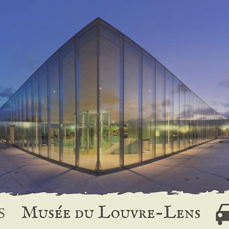 Le Delice Dore - Wifi - Parking Privee Lens Exterior photo